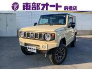 2022 SUZUKI JIMNY XC
