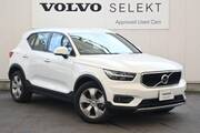 2021 VOLVO OTHER