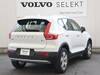 VOLVO OTHER