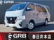 2025 NISSAN CARAVAN