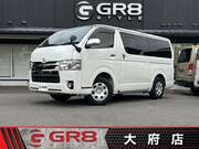 2020 TOYOTA REGIUS ACE VAN