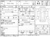 MITSUBISHI OUTLANDER PHV