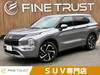 MITSUBISHI OUTLANDER PHV
