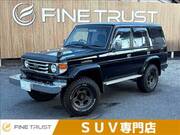 2000 TOYOTA LAND CRUISER