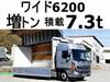 HINO OTHER