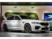 2023 BMW M5