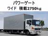HINO OTHER