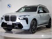 2023 BMW X7