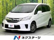2014 HONDA FREED G JUST SELECTION