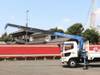 HINO OTHER