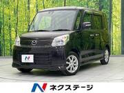 2015 MAZDA OTHER