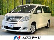 2014 TOYOTA ALPHARD 240X