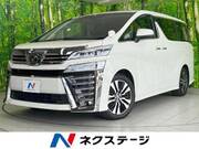 2019 TOYOTA VELLFIRE