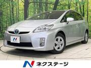 2010 TOYOTA PRIUS S