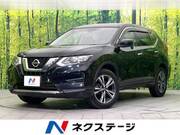2018 NISSAN X-TRAIL 20X