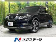 2020 NISSAN X-TRAIL 20Xi