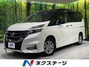 2017 NISSAN SERENA HIGHWAYSTAR