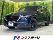 2020 MAZDA OTHER
