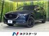 MAZDA OTHER