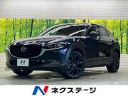 2022 MAZDA OTHER