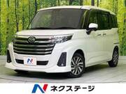 2020 DAIHATSU THOR