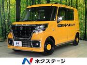 2022 SUZUKI OTHER