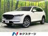 MAZDA OTHER