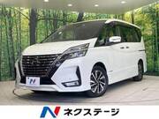 2020 NISSAN SERENA