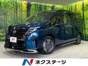 2024 NISSAN SERENA