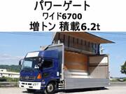 2014 HINO OTHER