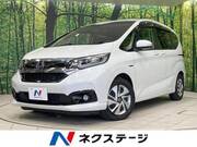 2020 HONDA FREED HYBRID