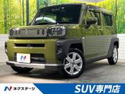 2022 DAIHATSU OTHER
