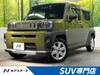 DAIHATSU OTHER