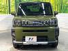 DAIHATSU OTHER