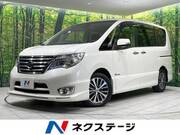 2015 NISSAN SERENA