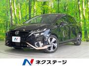 2022 NISSAN OTHER