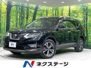 2018 NISSAN X-TRAIL 20Xi