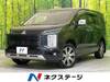 MITSUBISHI OTHER