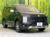 MITSUBISHI OTHER