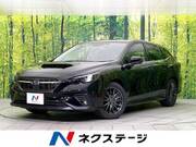 2021 SUBARU LEVORG
