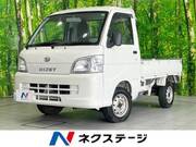 2014 DAIHATSU HIJET TRUCK SPECIAL
