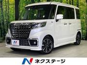 2022 SUZUKI SPACIA CUSTOM