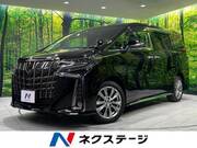 2022 TOYOTA ALPHARD
