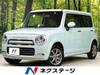 SUZUKI OTHER