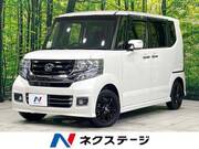 2017 HONDA N-BOX CUSTOM