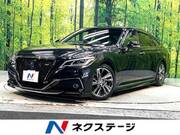 2020 TOYOTA CROWN HYBRID