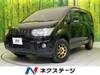 MITSUBISHI OTHER