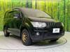 MITSUBISHI OTHER