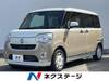 DAIHATSU OTHER