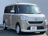 DAIHATSU OTHER